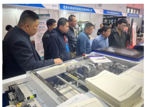 山东国际印刷包装展精彩回顾：英厚机械SPADA锁线机引领智能装订