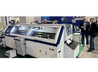 ECOBINDER PRO亮剑米兰！英厚机械PRINT4ALL 2025展会高光时刻全回顾